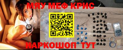 метадон Ярославль