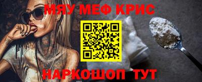 метадон Ярославль
