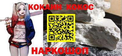 метадон Ярославль