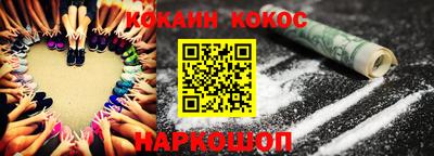 метадон Ярославль
