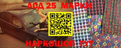 каннабис Ярцево