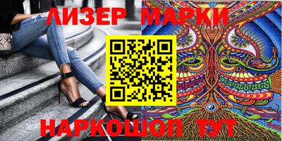 метадон Ярославль