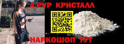 каннабис Ярцево