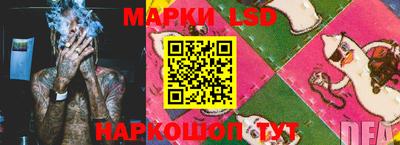 метадон Ярославль