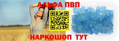 каннабис Ярцево
