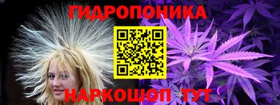 метадон Ярославль