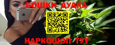 метадон Ярославль