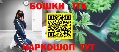 мефедрон VHQ Анапа