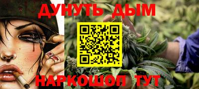 метадон Ярославль