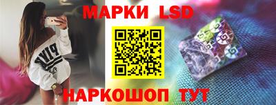 каннабис Ярцево