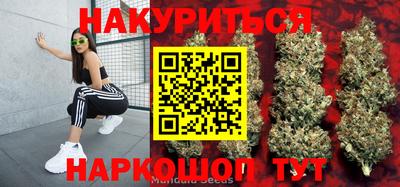 метадон Ярославль