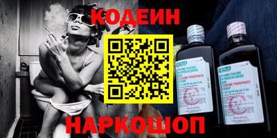каннабис Ярцево