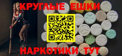 каннабис Ярцево