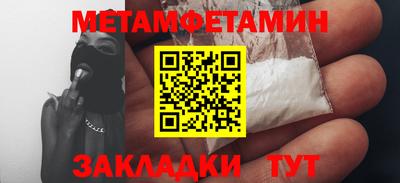 каннабис Ярцево