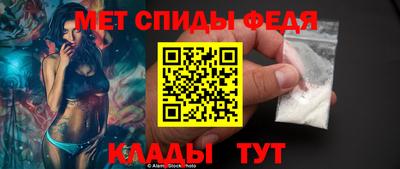 метадон Ярославль