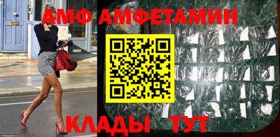 метадон Ярославль