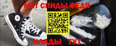 каннабис Ярцево