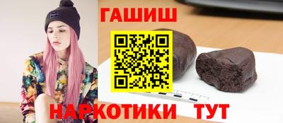 метадон Ярославль