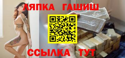 метадон Ярославль