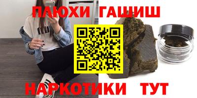 метадон Ярославль