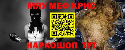 метадон Ярославль