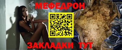 метадон Ярославль